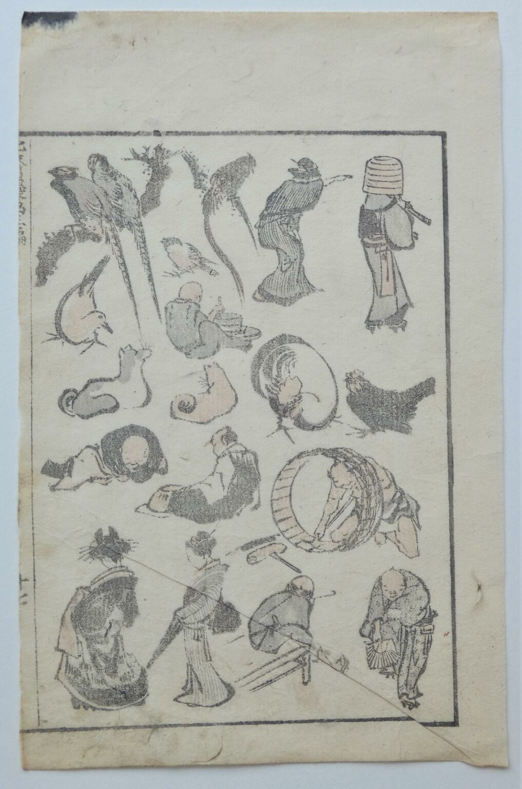 Menschen & Tiere (People and Animals) - Katsushika Hokusai 