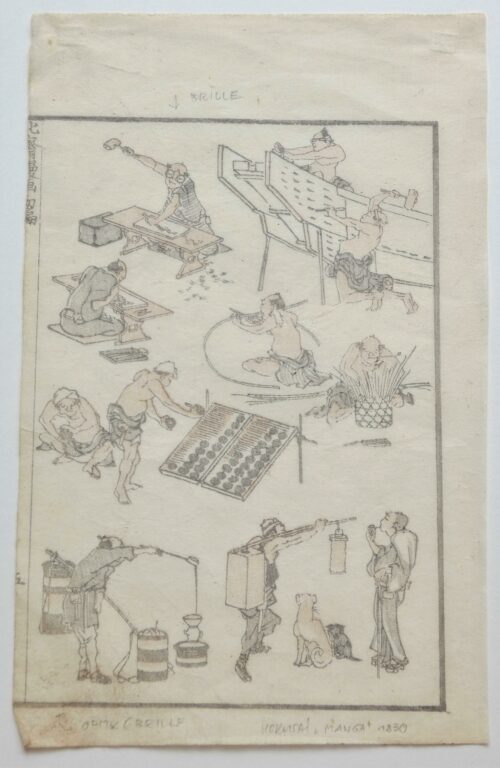 Handwerker (Artisans) II - Katsushika Hokusai 