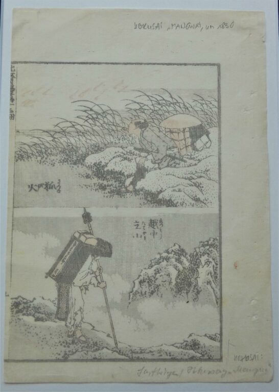 Lastenträger (Carriers) - Katsushika Hokusai 