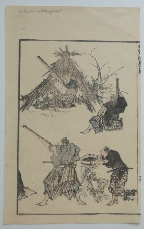 Auf der Jagd (Hunting) - Katsushika Hokusai 