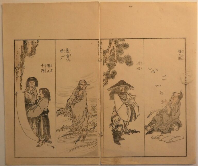 Bizarre Charaktere (bizarre persons), Dyptichon - Katsushika Hokusai 