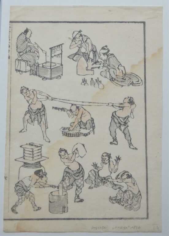 In der Küche (in the Kitchen) - Katsushika Hokusai 