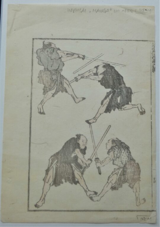 Kendokämpfer (Kendo Fighters) - Katsushika Hokusai 