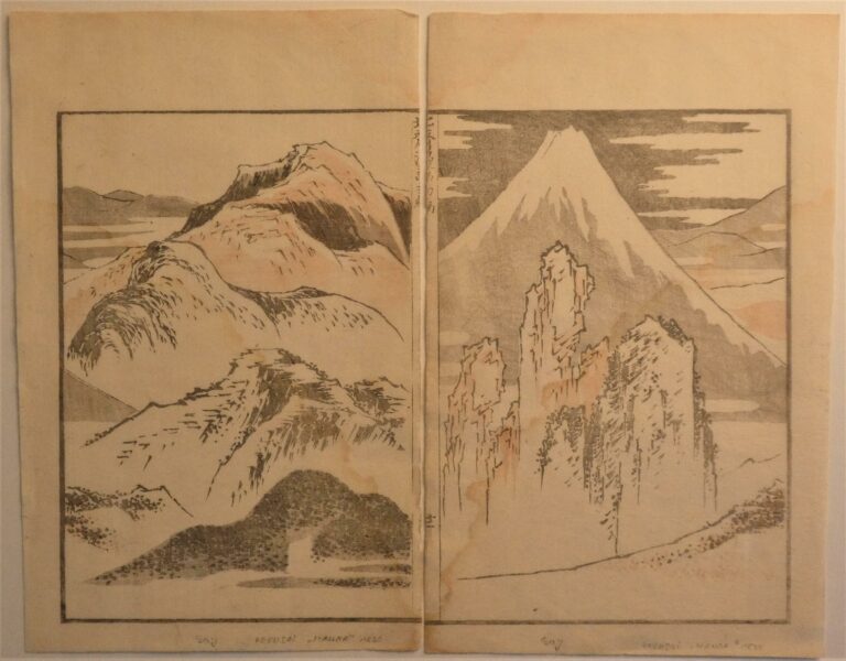Berglandschaft (Mountain Landscape), Dyptichon - Katsushika Hokusai 