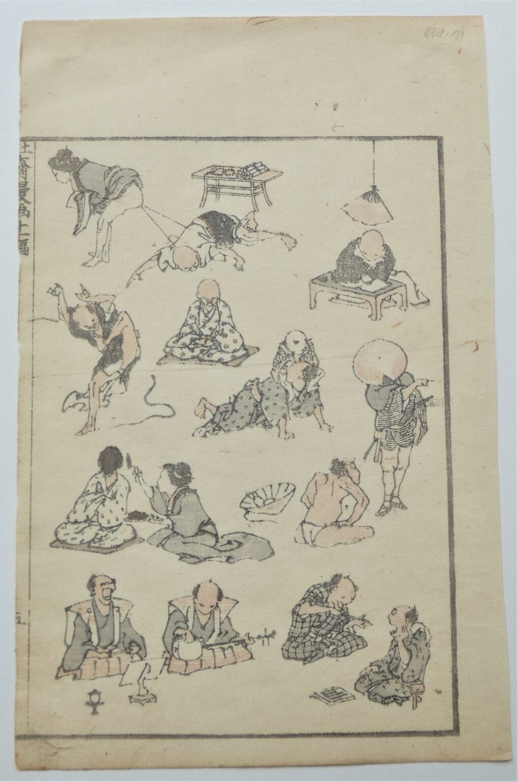 Spassiges (Funny Things) - Katsushika Hokusai 