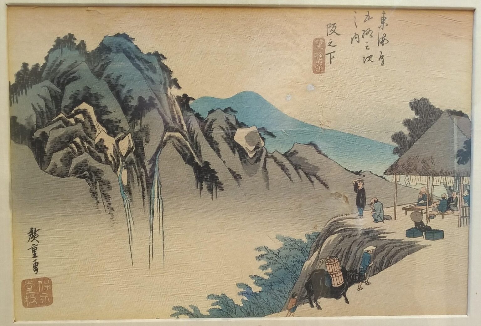 Sakanoshita, Fudesute mine (Sakanoshita, der Berg Fudesute) - Utagawa (Ando) Hiroshige 