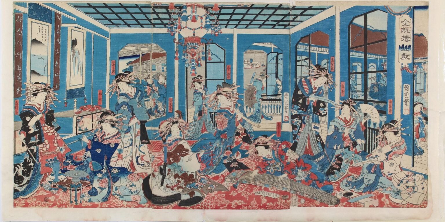 Im Inneren eines Teehauses.  – Inside a Tea House. - Kunichiko Toyohara 