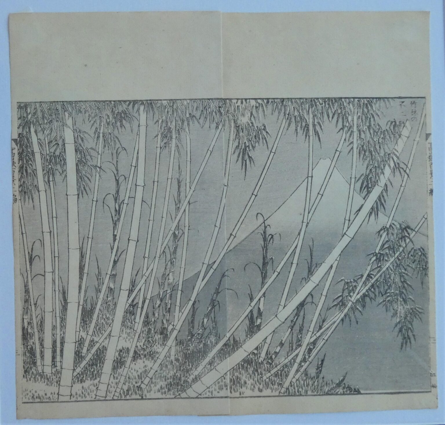 Der Fuji hinterm Bambuswald (Fuji behind Bamboo Forest), Dyptichon - Katsushika Hokusai 