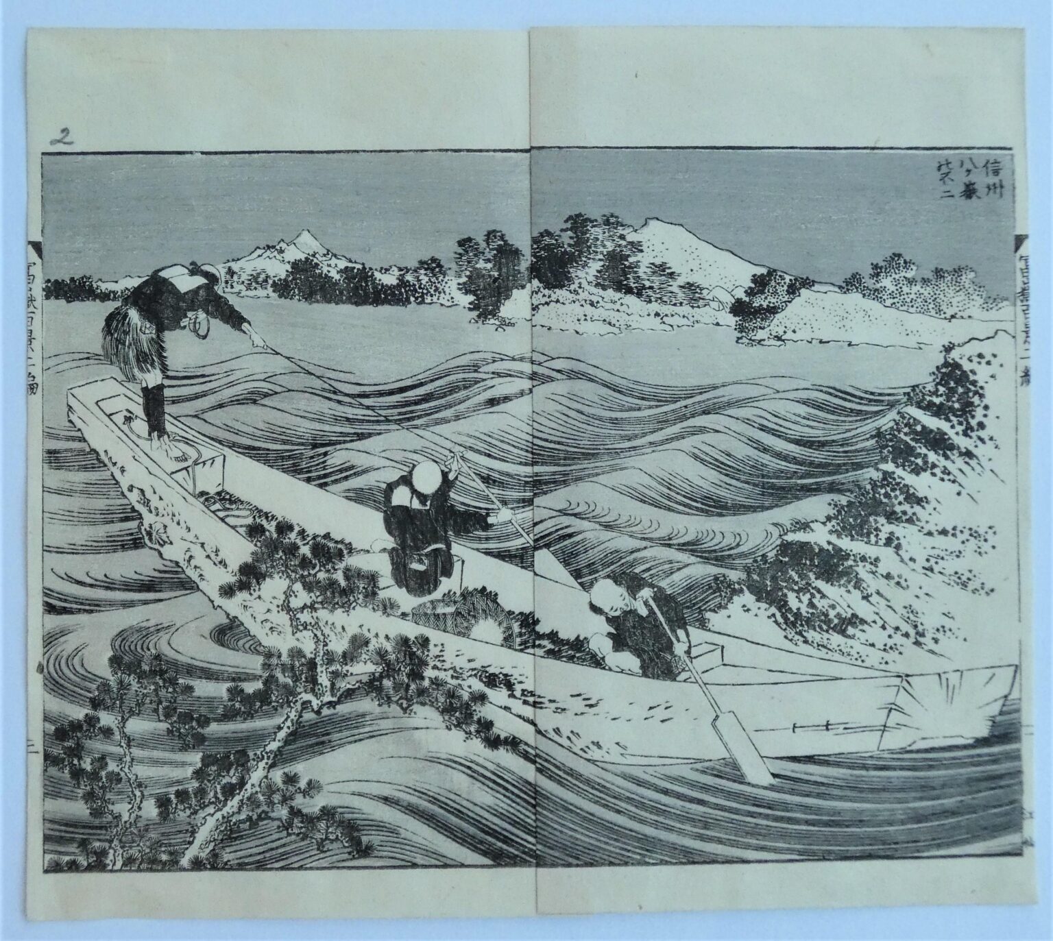 Shinshû Yatsugatake no Fuji – Ansicht des Fuji bei Yatsugatake vom Suwa See in Shinshû aus (View of  Fuji at Yatsugatake, seen from the side of lake Suwa in Shinshû  ), 1835, Dyptichon - Katsushika Hokusai 