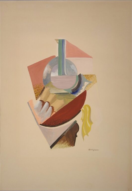 Alexander Archipenko Estate of AA, Marc Triebold, Konstruktion um 1917/19. Gouache on chamois Vellum. 45 x 31,7 cm. Signed