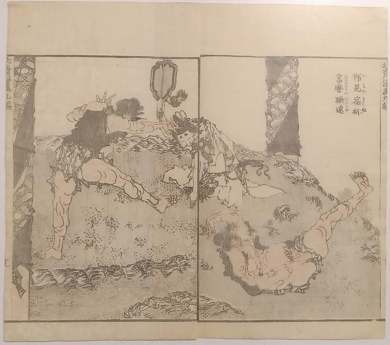 Fighters and Priest - Katsushika Hokusai 