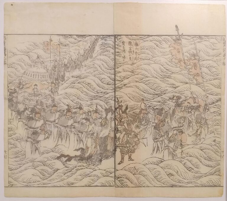 Procession in Dunes - Katsushika Hokusai 