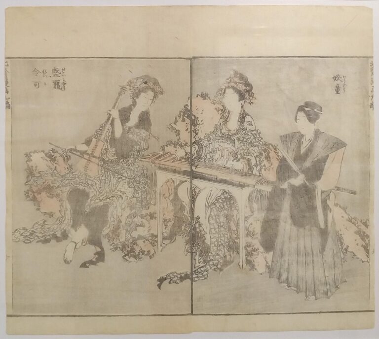 Musicians - Katsushika Hokusai 