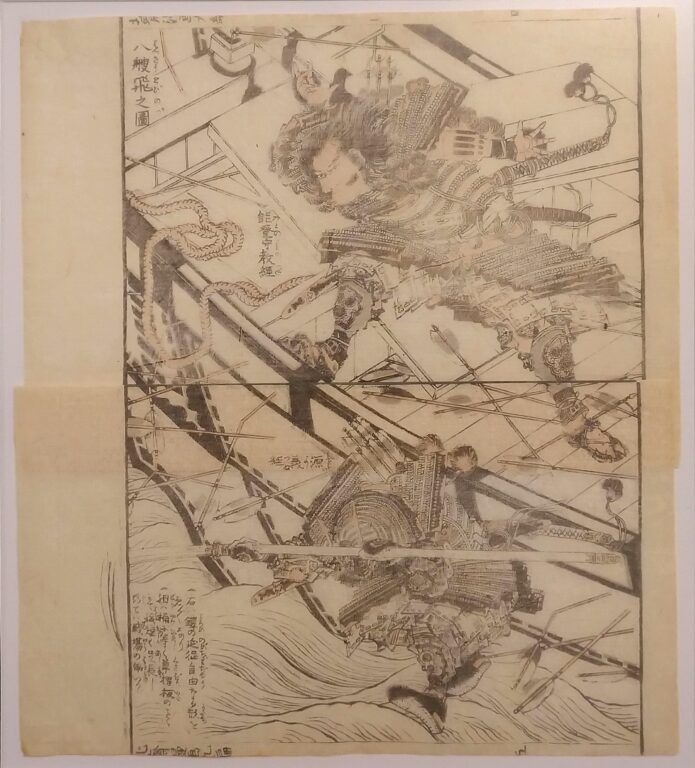Szene aus dem Genpei-Krieg: Die Familien Taira und Minamoto standen sich 1185 in der entscheidenden Seeschlacht von Dan-no-ura gegenüber. Sprung des Noritsune. - Katsushika Hokusai 