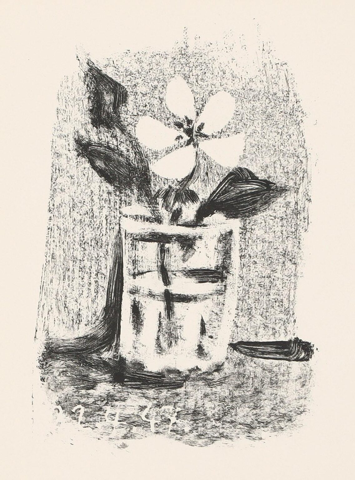 Fleurs dans un Verre N° 6 - Pablo Picasso 