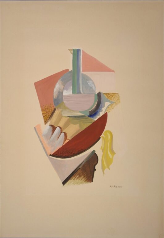 Konstruktion - Alexander Archipenko 