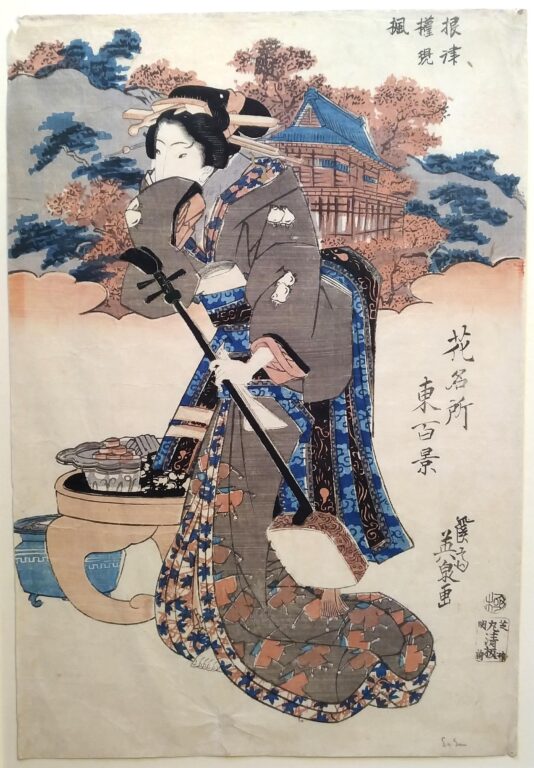Beauty with a Shamisen, circa 1830 - Keisan Eisen 