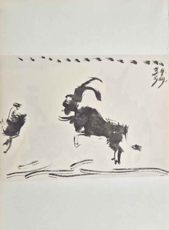 From: Toros y Toreros. Texte de Luis Miguel Dominguin et une étude de Georges Boudaille. - Pablo Picasso 