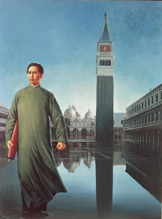 Mao/Venedig – Young Mao at San Marco - Erró teamspring ImportFile size: large (1799 x 1326 px)