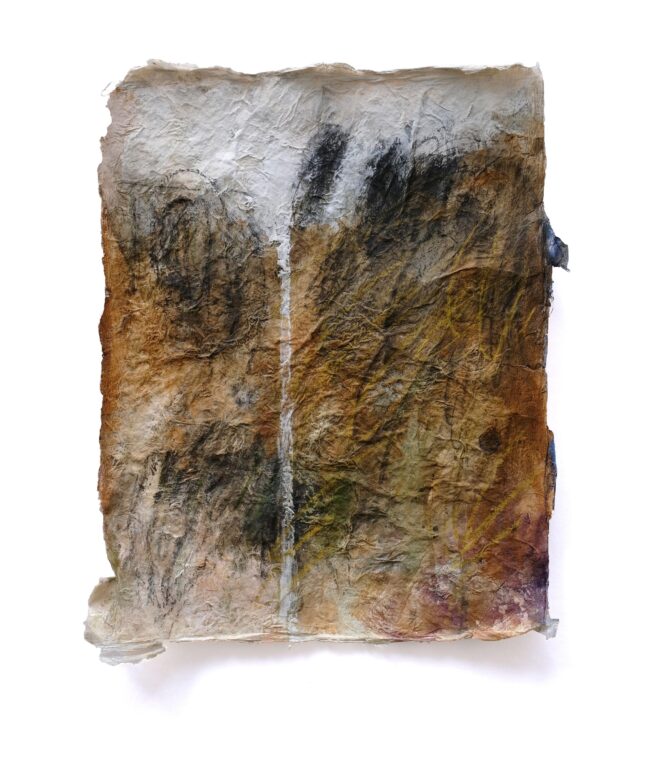 Erinnerung #1 - Jakob Kirchmayr 