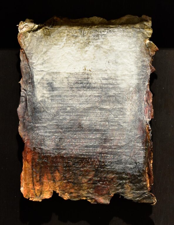 Morgen - Jakob Kirchmayr 