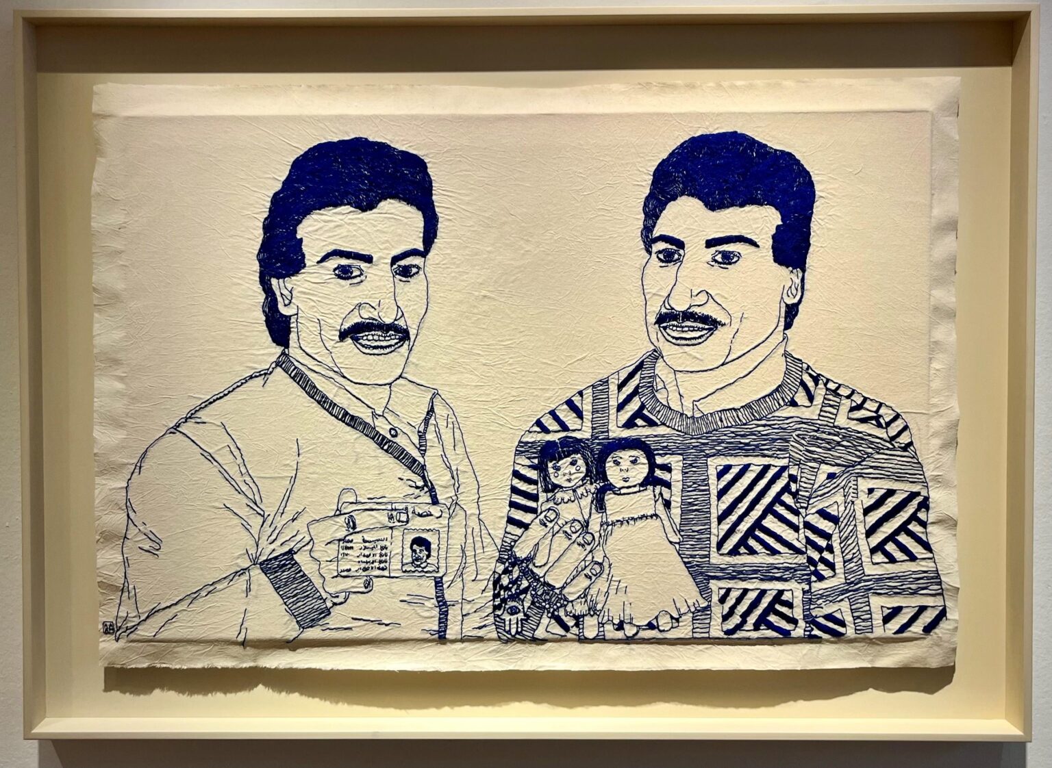 Driving licens for two - Assunta Abdel Azim Mohamed 