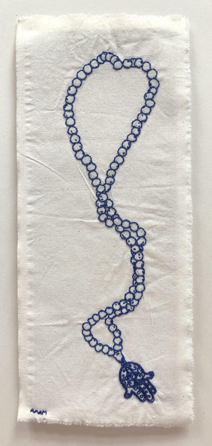 Hand of Fatima II - Assunta Abdel Azim Mohamed 