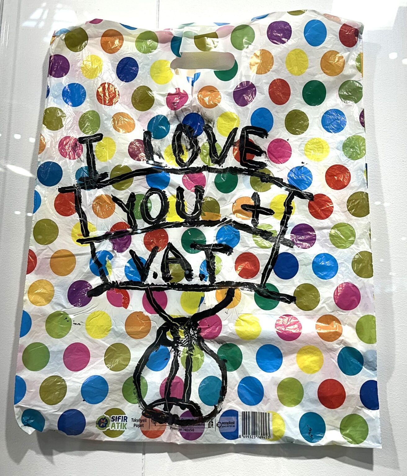 Letter No. 258 - Driton Selmani 