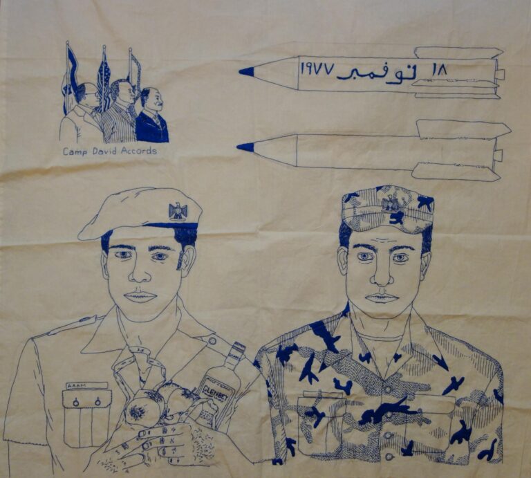 Running errands in Beirut - Assunta Abdel Azim Mohamed 