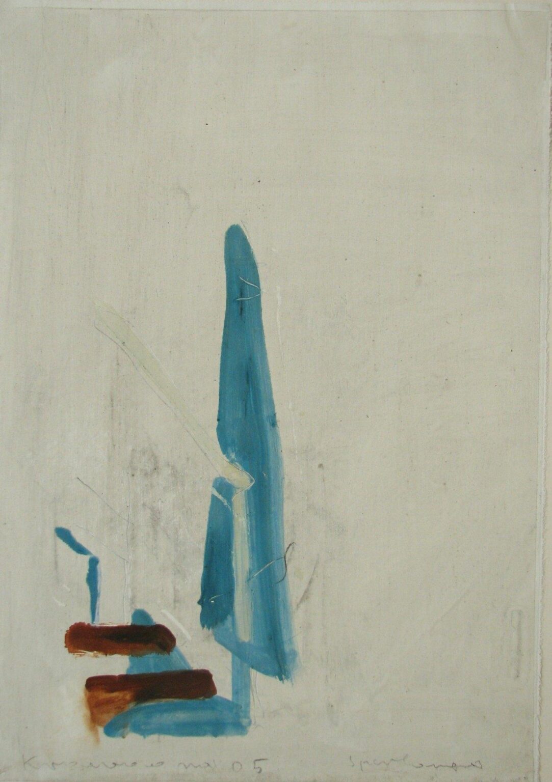 O.T. - Peter Krawagna teamspring ImportFile size: large (1900 x 1340 px)