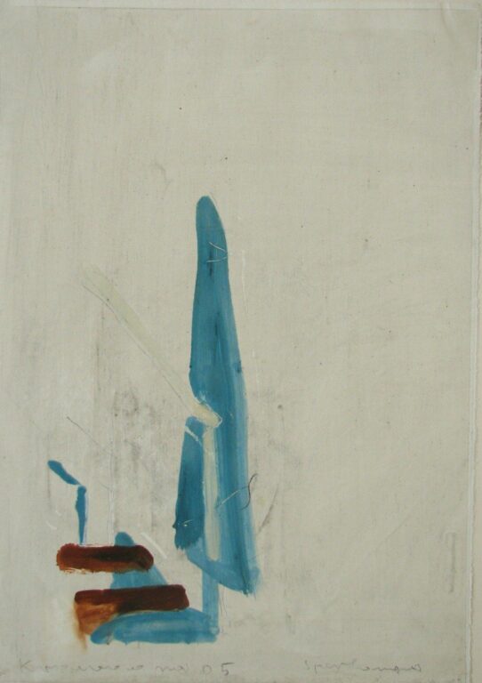 O.T. - Peter Krawagna teamspring ImportFile size: large (1900 x 1340 px)