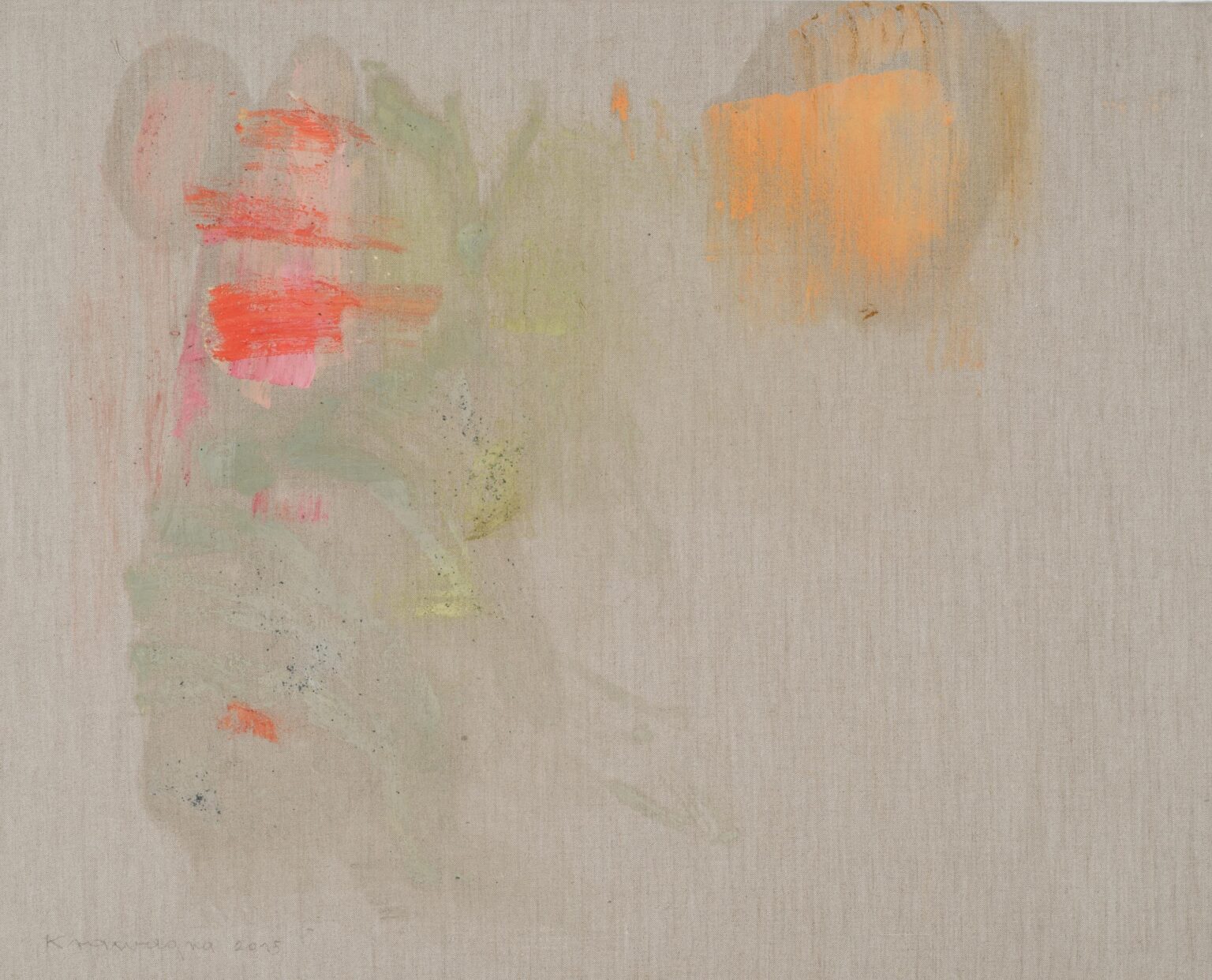 Gorriones - Peter Krawagna 