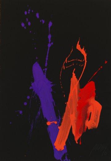 California Revisited #2 - Markus Prachensky 