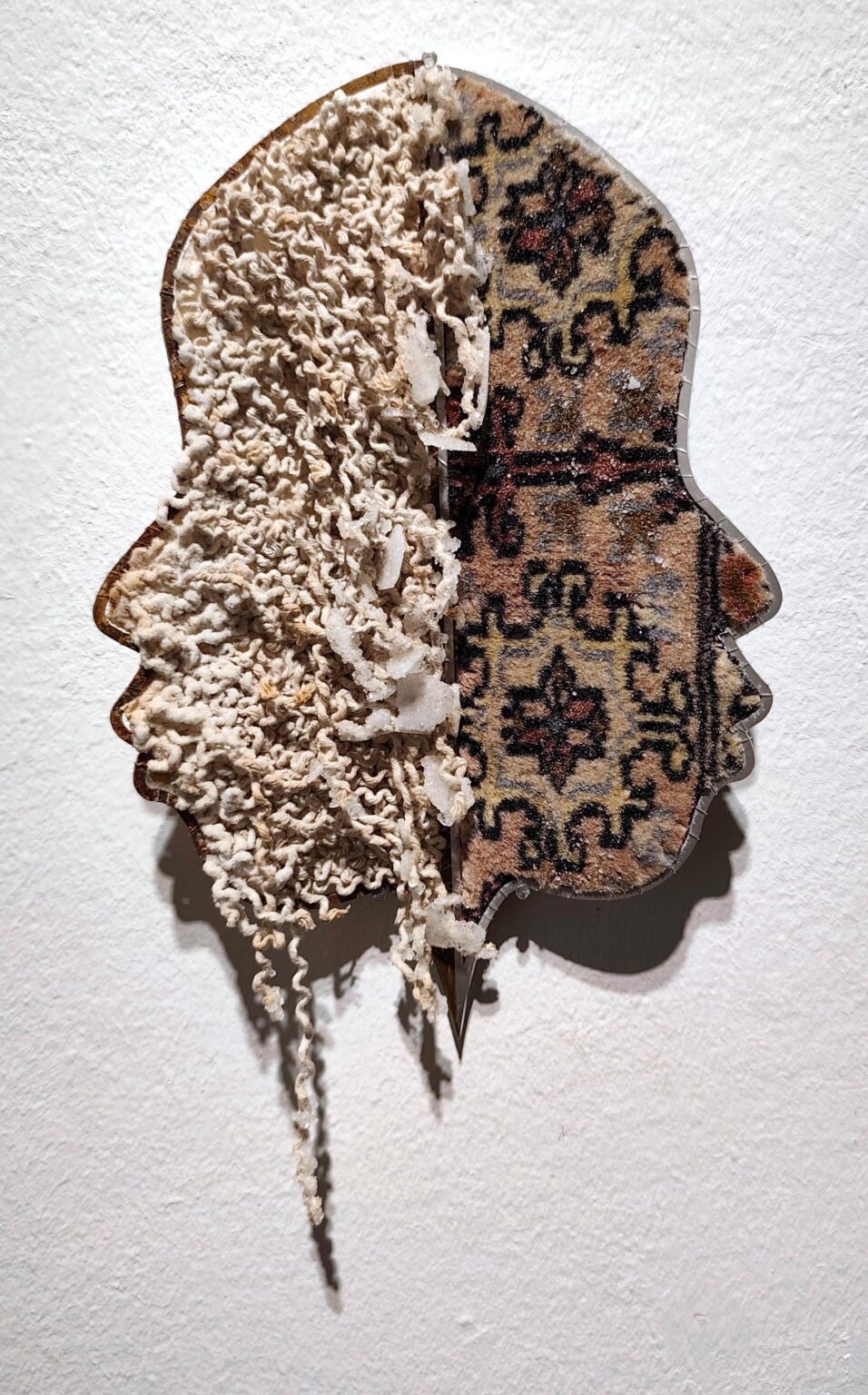 Sharing life - Noushin Redjaian 