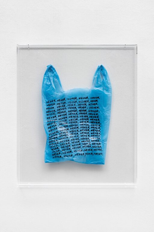 Letter No. 100 - Driton Selmani ©SimonVeres