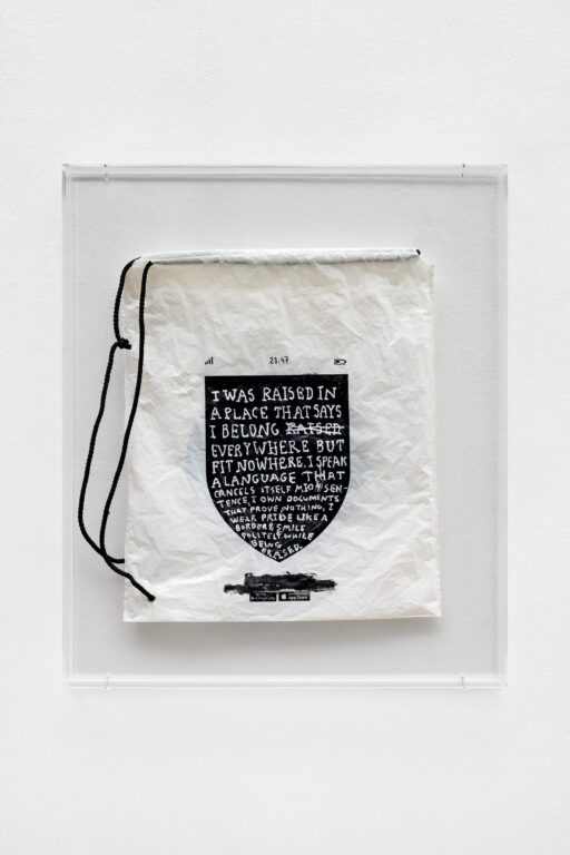 Letter No. 262 - Driton Selmani ©SimonVeres