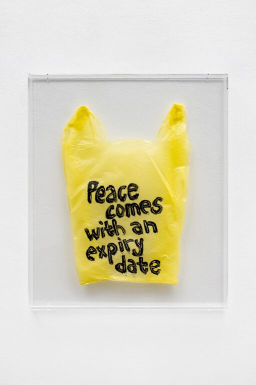 Letter No. 190 - Driton Selmani ©SimonVeres