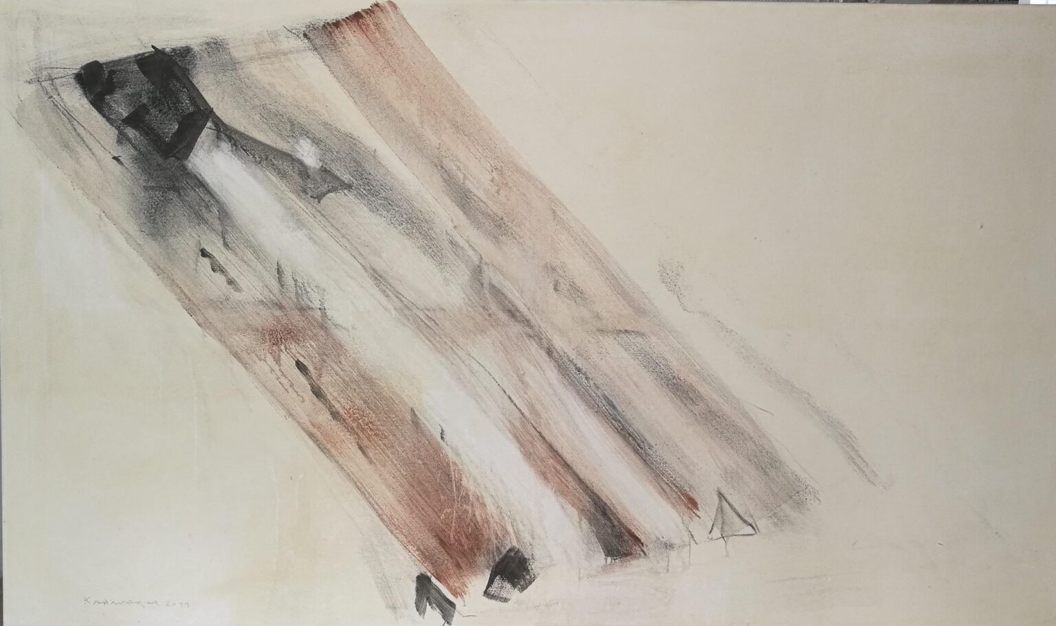 O.T. - Peter Krawagna 