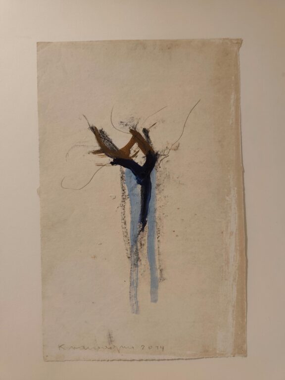 OT17 - Peter Krawagna 