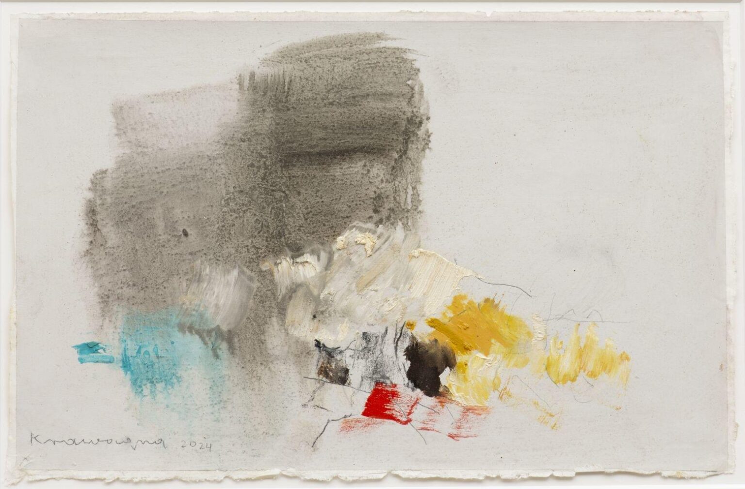 Sonnenflecken - Peter Krawagna 