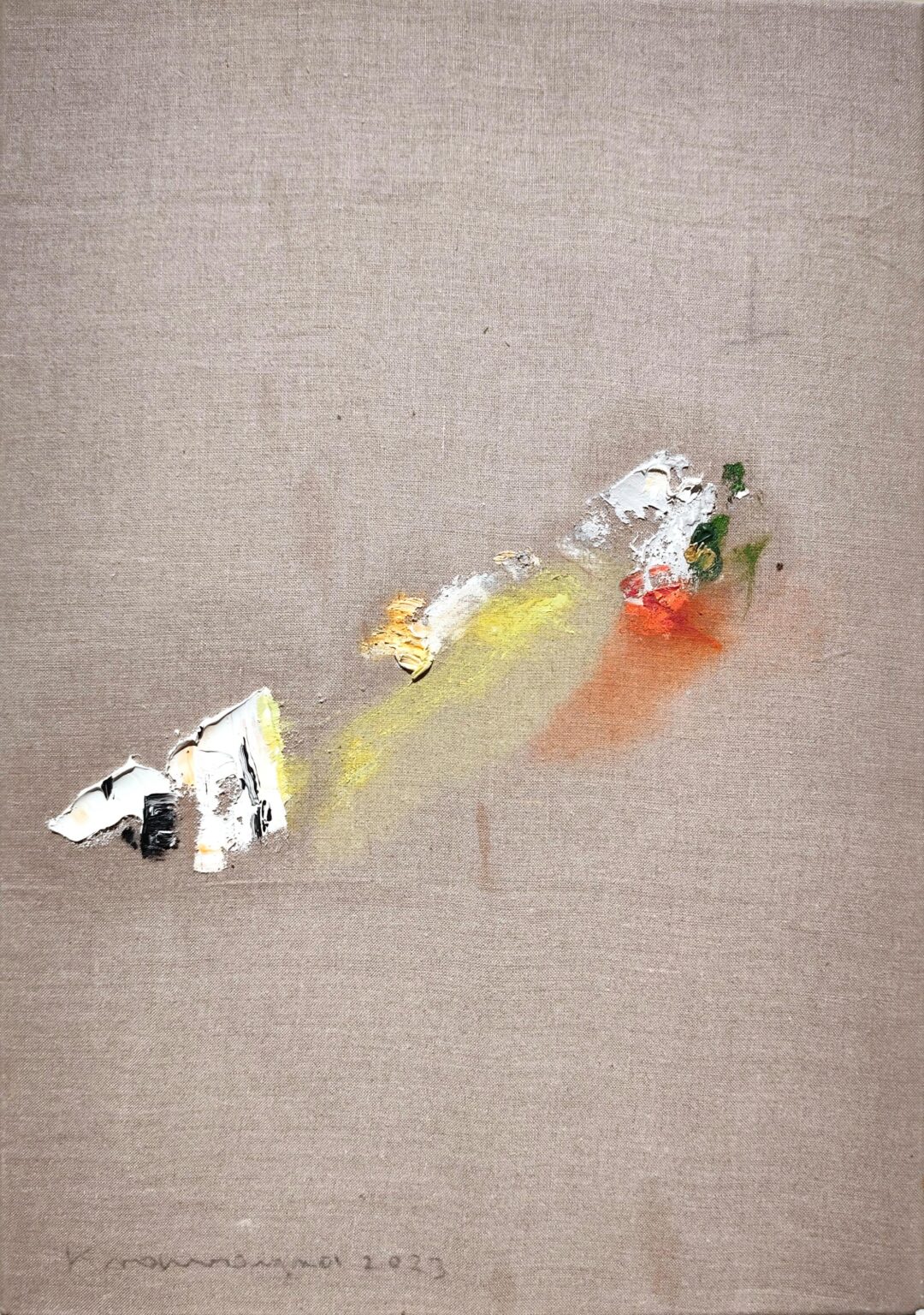 OT11 - Peter Krawagna 