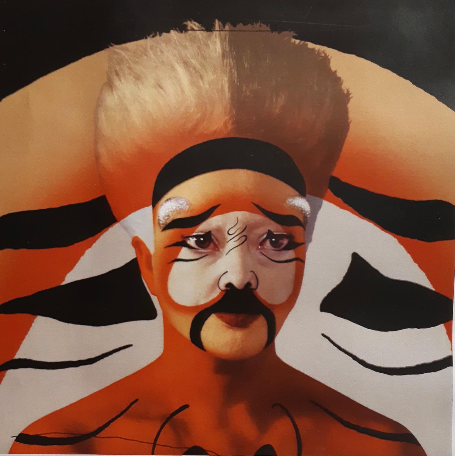 Self-Hybridation Masques de l&rsquo;Op&eacute;ra de P&eacute;kin - ORLAN 