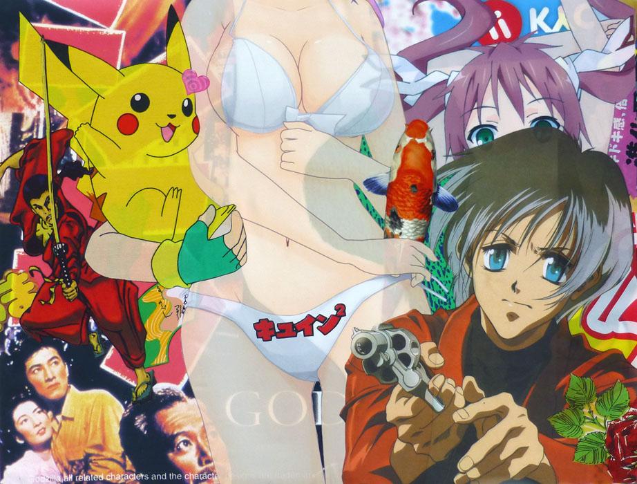 NEW LOVE PLAN #17 - Ai Kijima teamspring ImportFile size: medium (700 x 922 px)