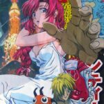 teamspring ImportFile size: medium (811 x 700 px)