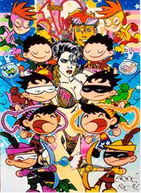 O.T. ( Bloom) - Err&oacute; 