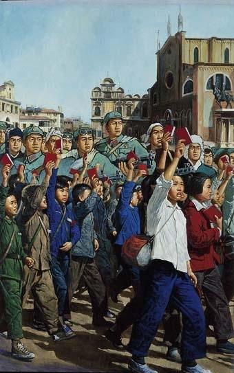 Mao/Venedig &ndash; Saint-John and Saint-Paul - Err&oacute; 