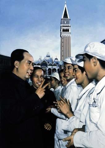 Mao/Venedig &ndash; The Workers - Err&oacute; 