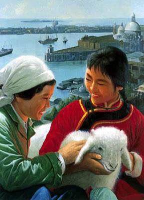 Mao/Venedig &ndash; The Lamb - Err&oacute; 
