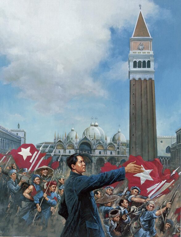 Mao/Venedig – The Bell Tower - Erró 