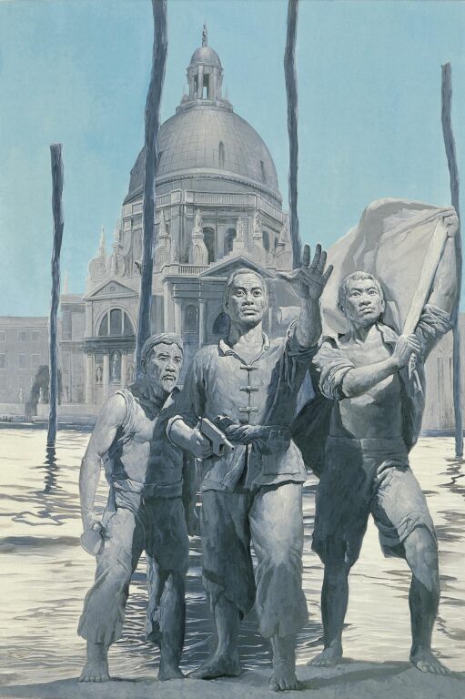Mao/Venedig – In Front of La Salute - Erró 